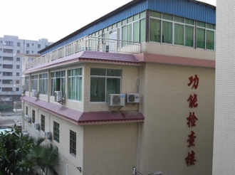 医院功能检查楼