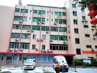 医院住院大楼