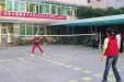 我院举办“2009年元旦职工运动会”