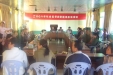 我院召开社会监督员座谈会暨医患恳谈会