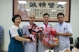 喜迎医师节 慰问暖人心