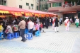 我院举办重阳敬老大型义诊活动