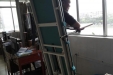 站起来