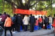 免费义诊进社区  传递温暖献爱心