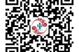 欢迎关注五邑中医院恩平分院官方微信