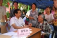 重阳敬老 暖情无限