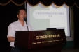 我院召开抗菌药物临床应用专项整治活动动员大会