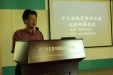 我院召开“2010年中医医院管理年活动”迎检动员大会