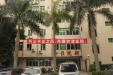 我院营造廉洁文化氛围  推进专项治理工作