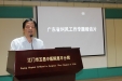 我院重拳出击 治理医药购销领域商业贿赂现象