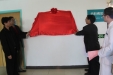我院糖尿病科——“中医民族医特色专科(专病)建设项目”暨“恩平市重点专科”隆重挂牌揭幕