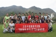 青春相约，欢乐元宵