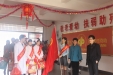 青春暖流，情暖福利院