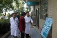 蔡红珍副市长率领检查组前来我院检查甲型H1N1流感防控工作