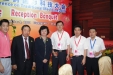 我院高建华院长参加“2009传统医药国际科技大会暨博览会”