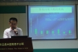 江门市第三人民医院心理科专家来我院授课