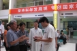 加强素质培训，强化内涵建设，打造学习型干部队伍