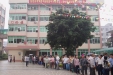 我院实践科学发展观 送医送药送温暖活动
