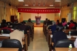 我院召开“深入学习实践科学发展观活动”　　　　　　　　　　　　　　　　　　暨“‘三讲四美两促进’行风建设活动”动员大会