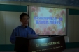 总结成绩找差距，部署工作促发展