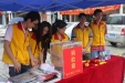 我院团支部积极参与志愿服务，纪念“世界红十字日”