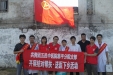 我院团支部开展结对帮扶.送医下乡活动
