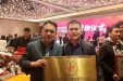 热烈祝贺！市中医院获广东省胸痛中心认证授牌