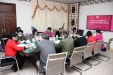 集中检阅！我院召开2021年度党支部书记述职评议会议