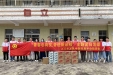 青春心向党，奋进新征程！我院团委开展主题团日活动
