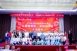 永远跟党走•奋进新征程—— 我院成功举办建院20周年文艺晚会