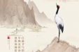 《图说健康》54——今日白露