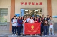 医者大爱——我院干部员工积极参与无偿献血活动