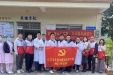 【我为群众办实事】寒冬送健康，义诊暖人心——我院外科党支部到那吉黄角卫生站开展义诊活动