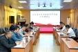 市委常委、组织部部长杨德均到我院调研党建、人才工作