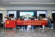 【七一系列活动】我院开展“防灾减灾 气象科普体验”主题党日活动