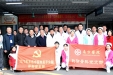 党建引领送健康！南方医科大学南方医院专家名医走进恩平