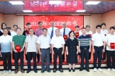 德馨于行，技精于勤——我院隆重举行2025年中国医师节庆祝活动